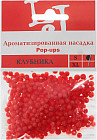 красный