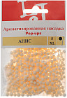 беж