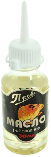 Масло рыболовное «Профи»