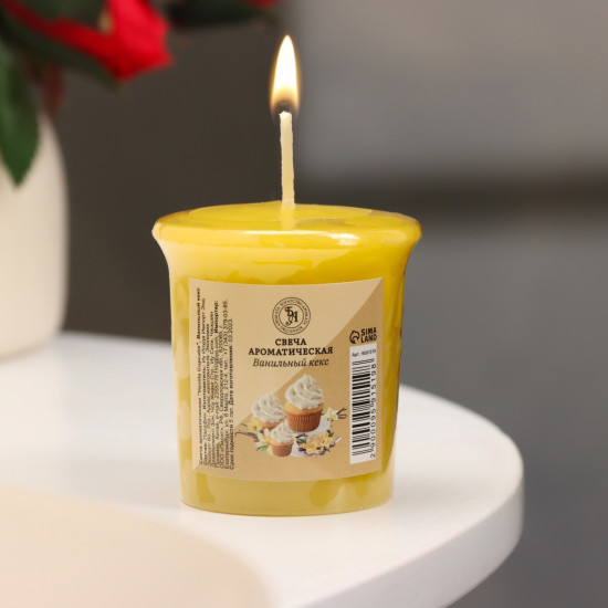 Свеча ароматическая «Vanilla Cupcake»