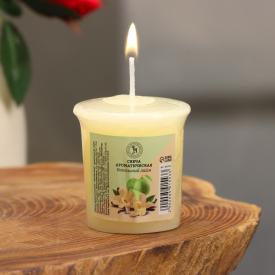 Свеча ароматическая «Vanilla lime»