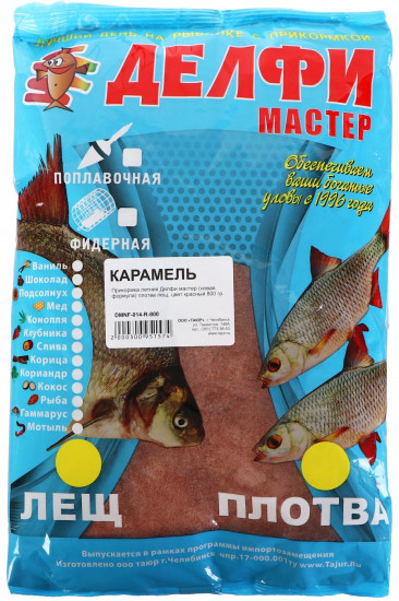 Прикормка «Мастер»