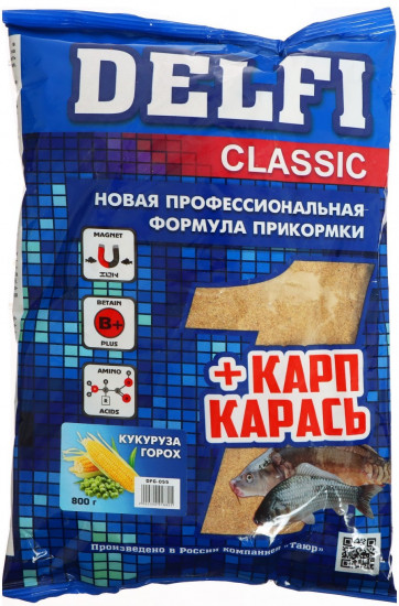 Прикормка «Classic»
