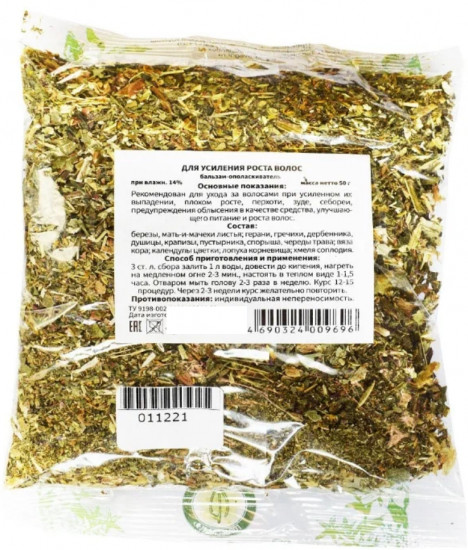 Бальзам-ополаскиватель «Для усиления роста волос»