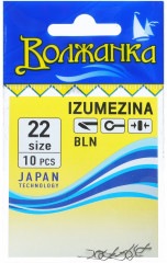 Набор крючков №22 «Izumezina»