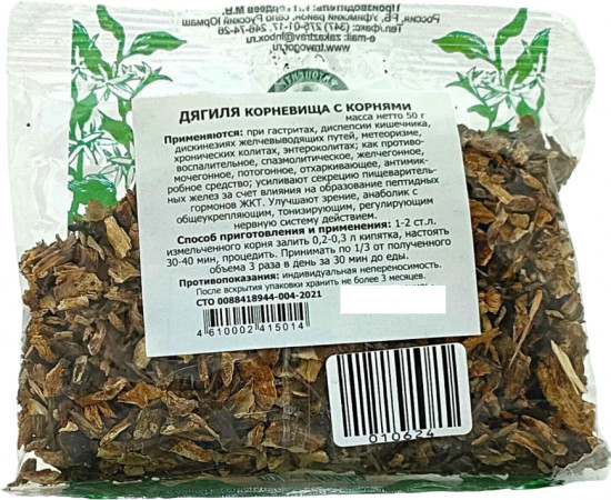 Дягиля листья