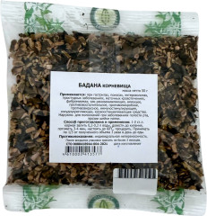 Бадан корень