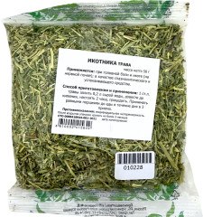 Икотника трава