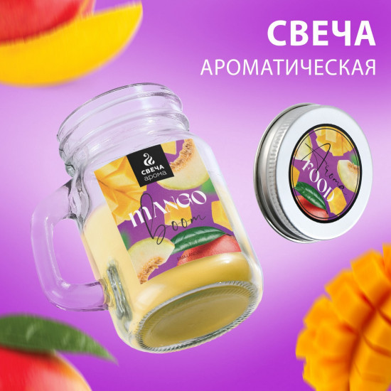 Свеча в банке «Mango boom»
