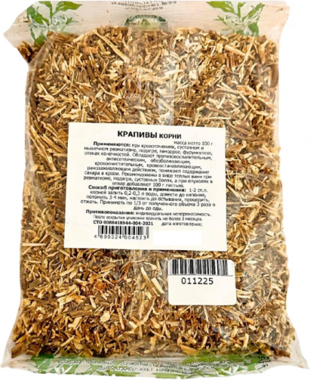 Крапивы корни