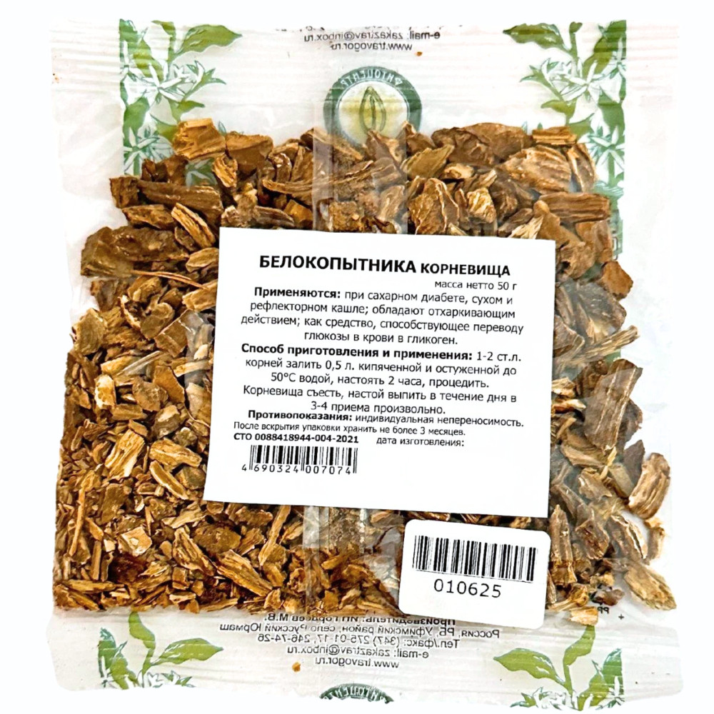 Белокопытника корневища | Травник Гордеев