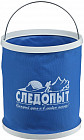 Ведро складное