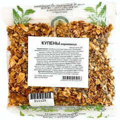 Купены корневища