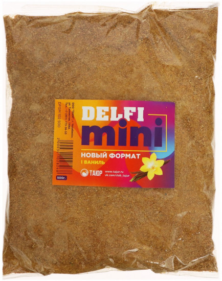 Прикормка «Mini»