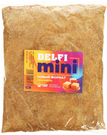 Прикормка «Mini»