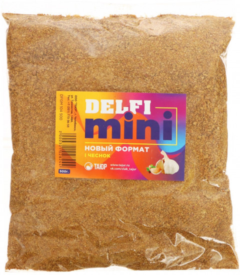 Прикормка «Mini»