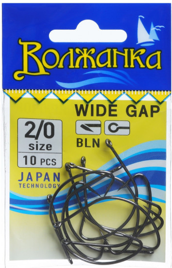 Набор крючков №2/0 «Wide Gap»