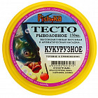 натуральный