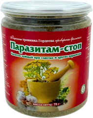Сбор травяной «Паразитам — стоп»