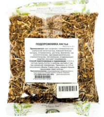 Подорожника листья