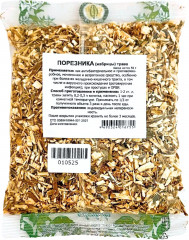 Порезника трава
