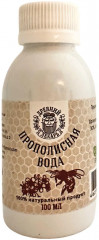 Прополисная вода