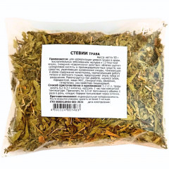 Стевии трава