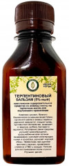 Терпентиновый бальзам 5%