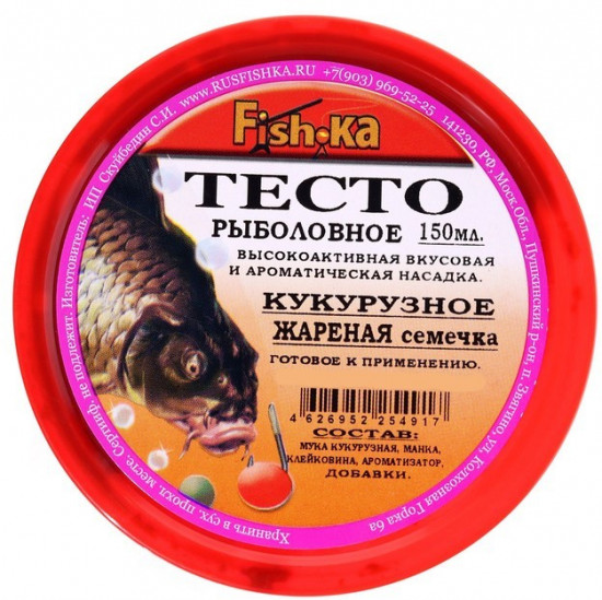 Тесто кукурузное рыболовное