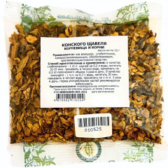 Щавеля конского корневища и корни