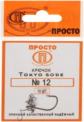 Набор крючков «Tokyo sode»