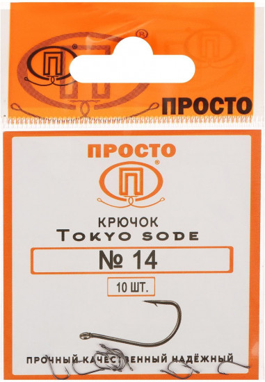 Набор крючков «Tokyo sode»
