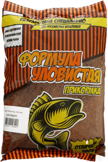 Прикормка «Уловистая»