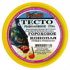 конопля
