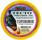 классический