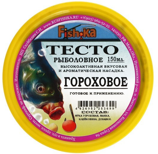 Тесто гороховое рыболовное | Fishka