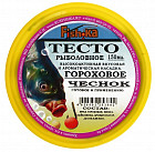 чеснок