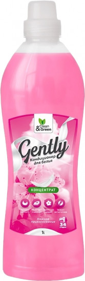 Кондиционер для белья «Gently»