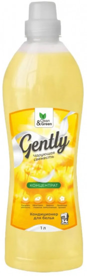 Кондиционер для белья «Gently»