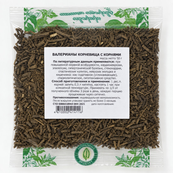 Валерианы корневища с корнями