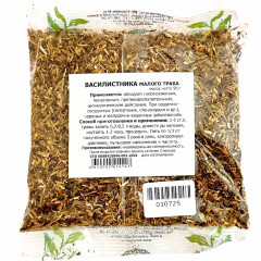 Василистника малого трава
