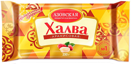 Халва арахисовая