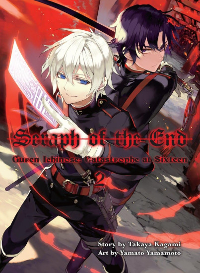 Seraph of the End. Vol. 2
