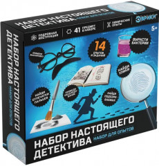 Набор для опытов «Набор настоящего детектива»