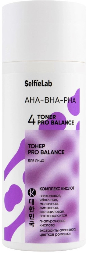 Тонер для лица «Pro Balance» | AHA-BHA-PHA | Selfielab