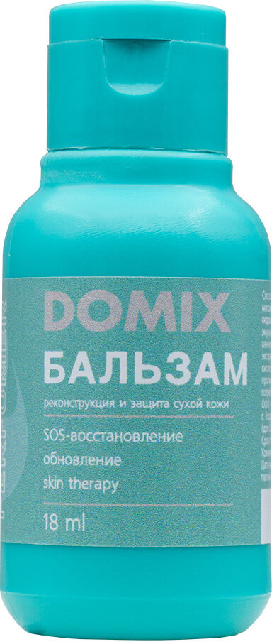 Бальзам для рук и ногтей «Perfumer» | Domix