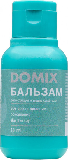 Бальзам для рук и ногтей «Perfumer»