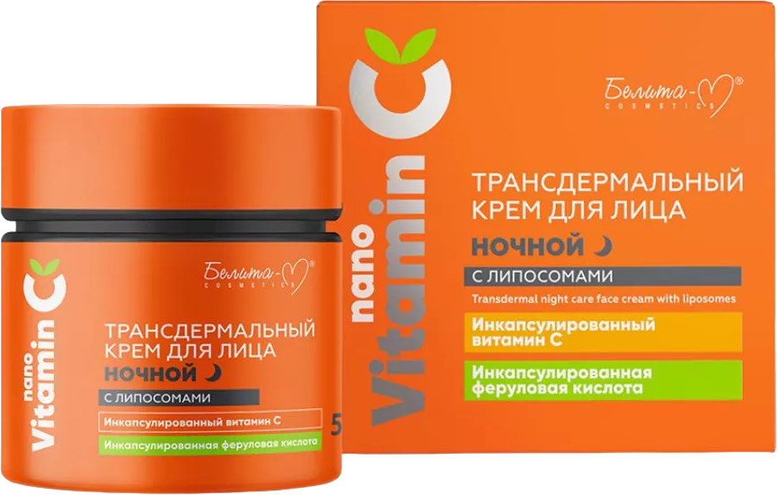 Крем для лица трансдермальный с липосомами ночной | Nano Vitamin C | Белита-М