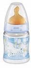 Бутылочка «First Choice» из полипропилена «Baby Blue» ПВ (150 мл) с латексной соской