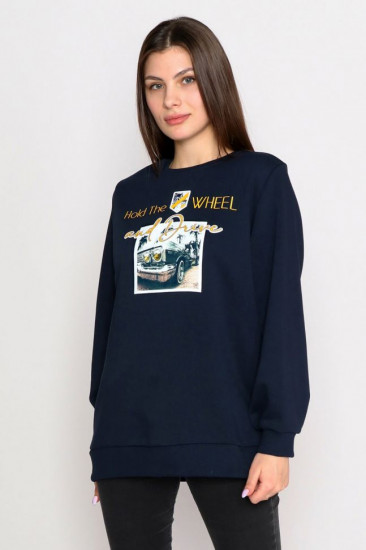 Джемпер женский